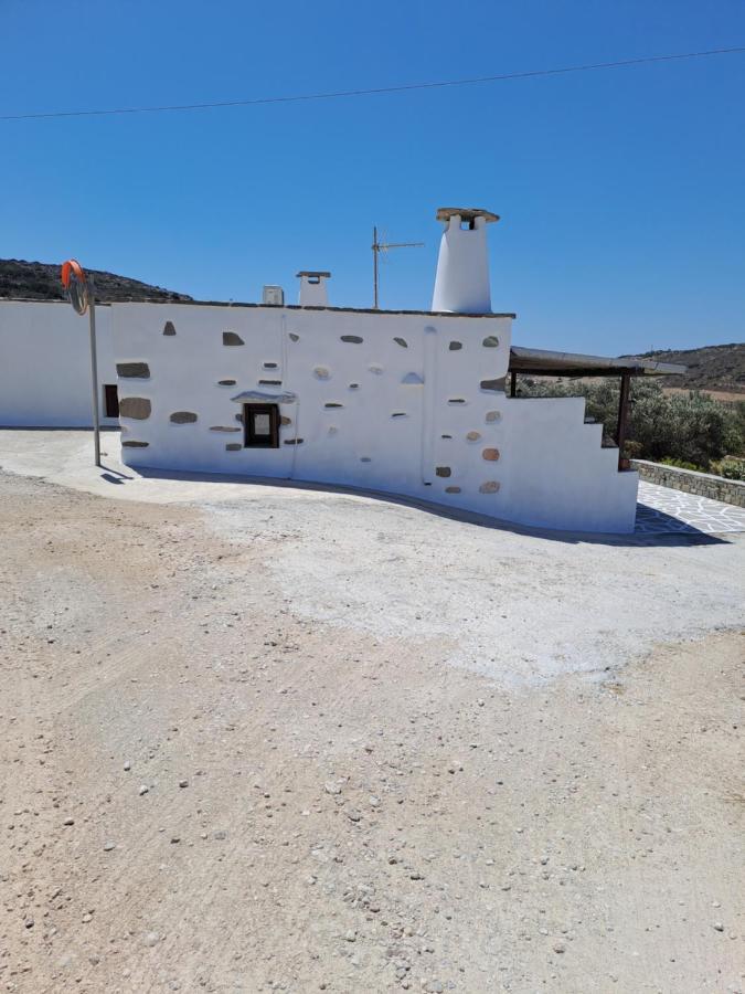 Traditional House Paros Sarakíniko المظهر الخارجي الصورة