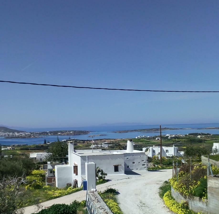 Traditional House Paros Sarakíniko المظهر الخارجي الصورة